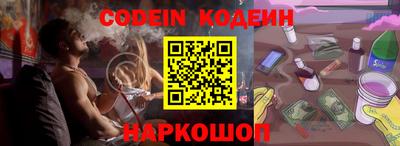 бошки Кумертау