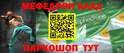 mix Кулебаки