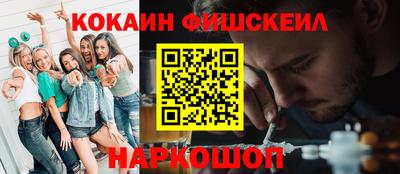 mix Кулебаки