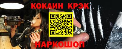 бошки Кумертау