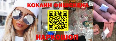 mix Кулебаки