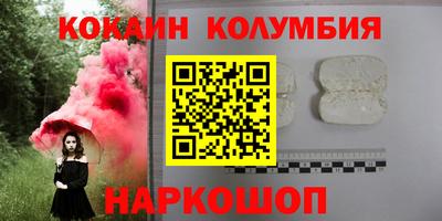mix Кулебаки