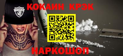mix Кулебаки
