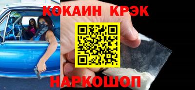 бошки Кумертау