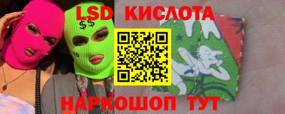 бошки Ликино-Дулёво