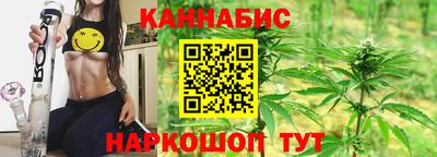 бошки Кумертау