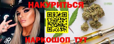 apvp Кунгур
