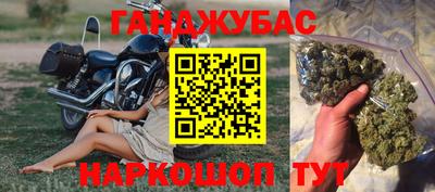 apvp Кунгур
