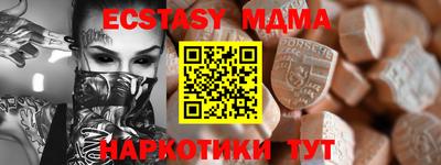 mix Кулебаки