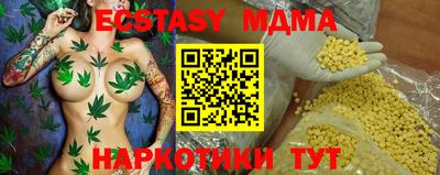 mix Кулебаки