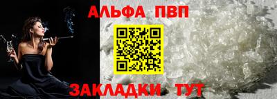 mix Кулебаки