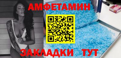 бошки Кумертау