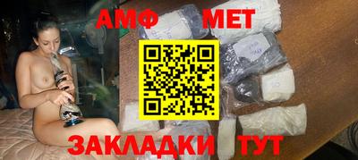 apvp Кунгур