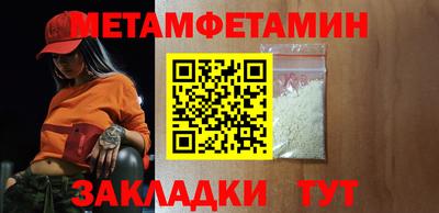 бошки Ликино-Дулёво