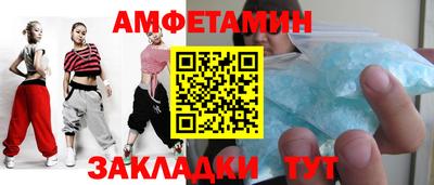бошки Ликино-Дулёво