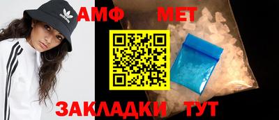 mix Кулебаки