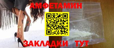 mix Кулебаки