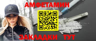 apvp Кунгур