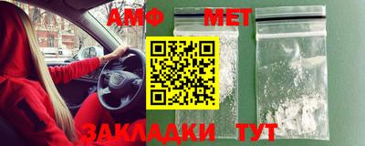 бошки Кумертау