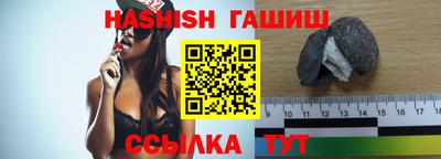 бошки Кумертау