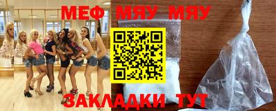 apvp Кунгур