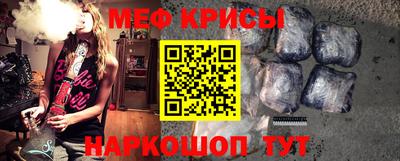 mix Кулебаки