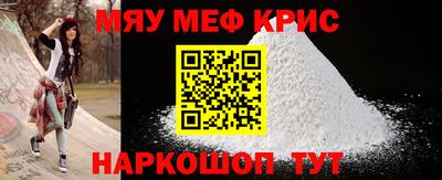 mix Кулебаки