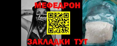 mix Кулебаки