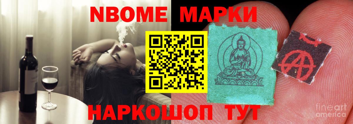 Лсд 25 экстази ecstasy Грязи